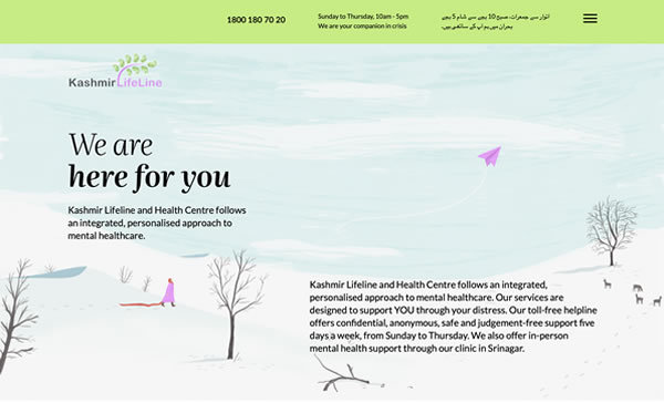 The homepage for Kashmir LifeLine. http://kashmirlifeline.org Designed by Karen Menezes.